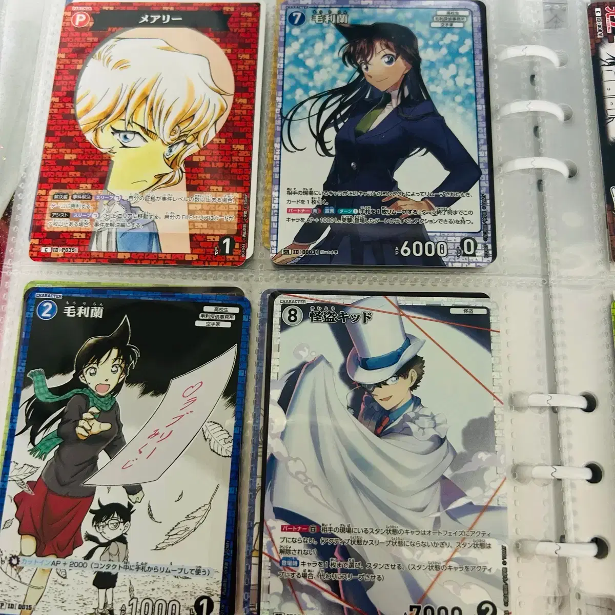thumbnail-2